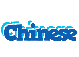 Chinese business logo