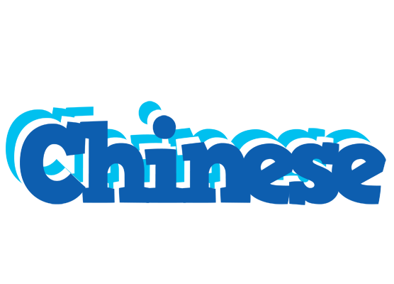 Chinese business logo