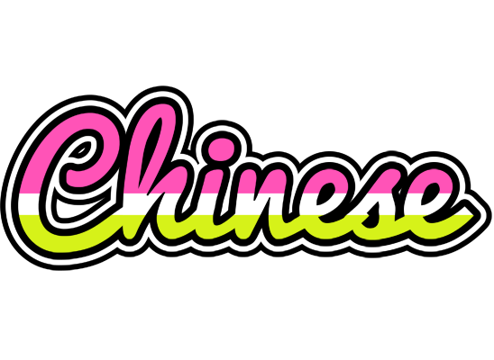 Chinese candies logo
