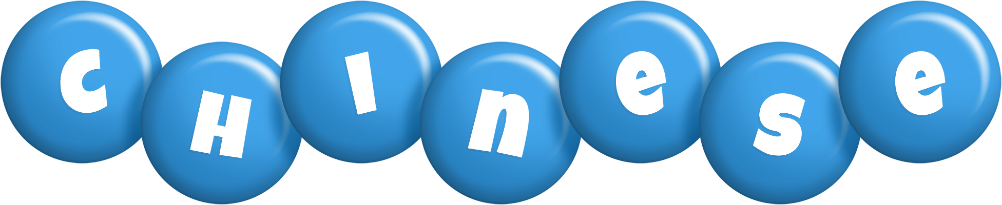 Chinese candy-blue logo