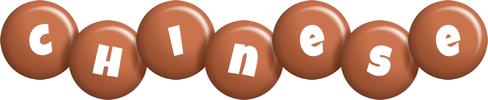 Chinese candy-brown logo