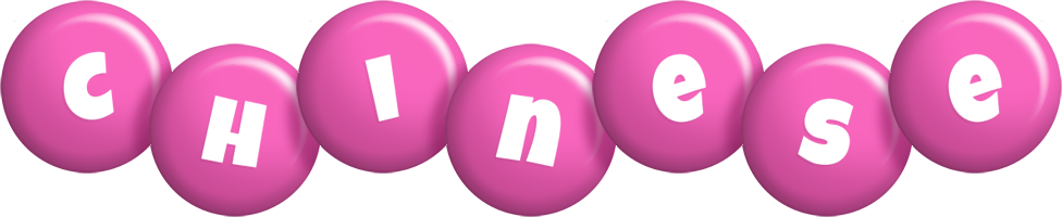 Chinese candy-pink logo