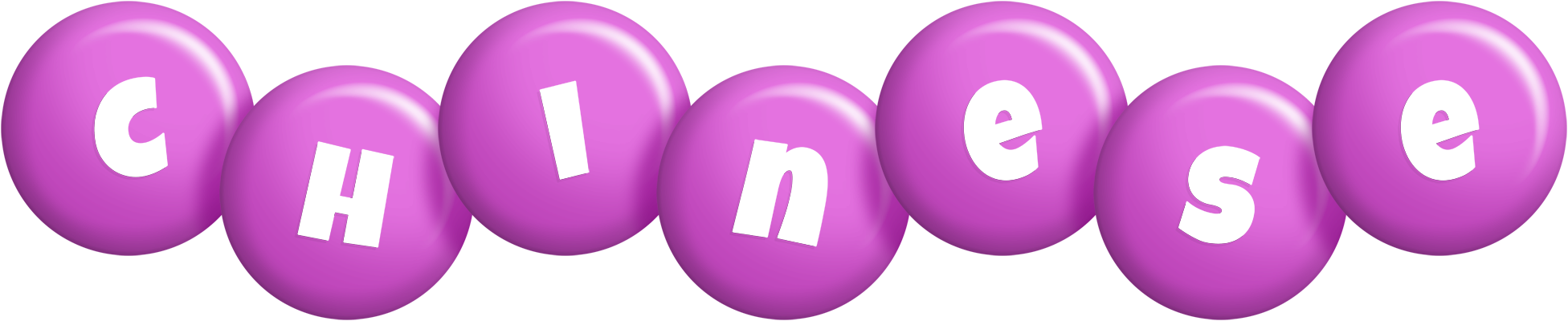 Chinese candy-purple logo