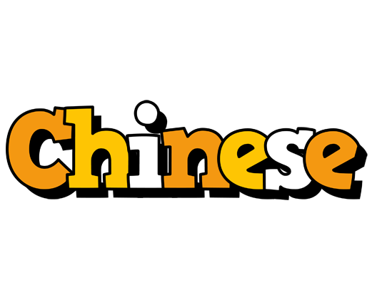 Chinese cartoon logo