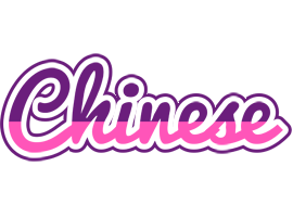 Chinese cheerful logo