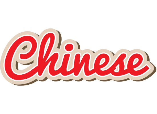 Chinese chocolate logo