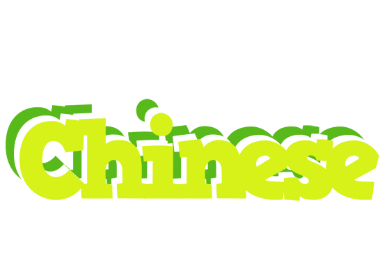 Chinese citrus logo
