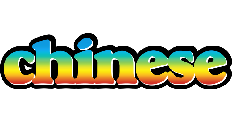 Chinese color logo