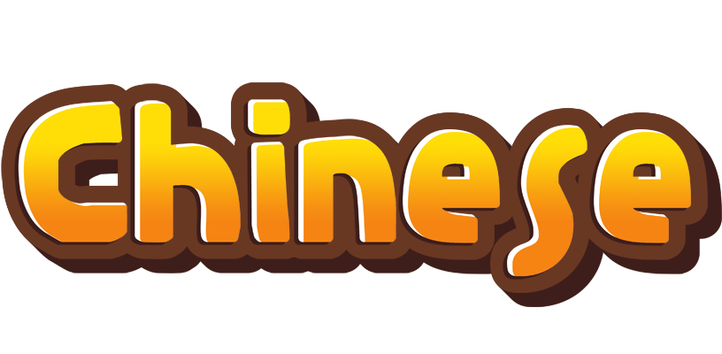 Chinese cookies logo