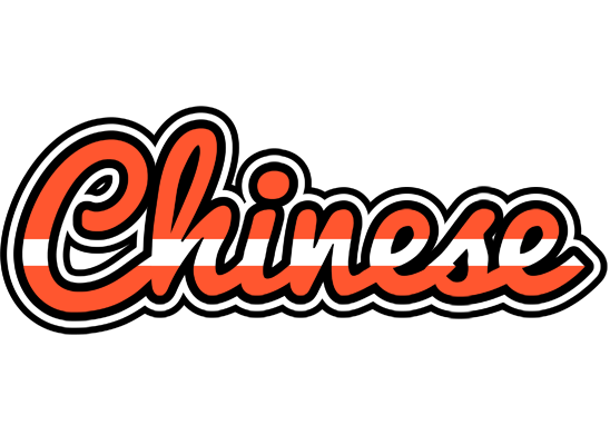 Chinese denmark logo