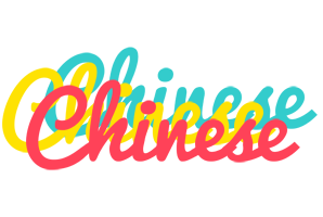 Chinese disco logo