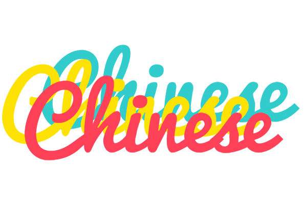 Chinese disco logo