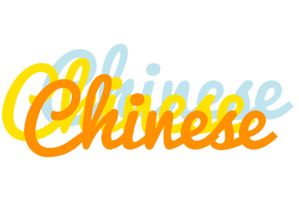 Chinese energy logo