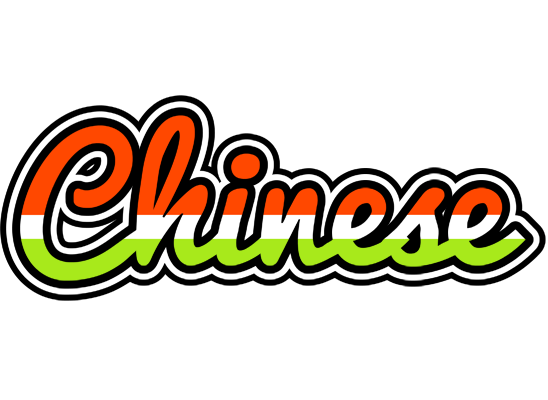 Chinese exotic logo