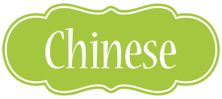 Chinese family logo