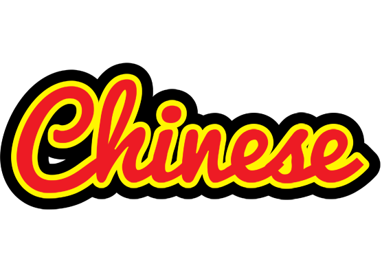 Chinese fireman logo