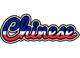 Chinese france logo