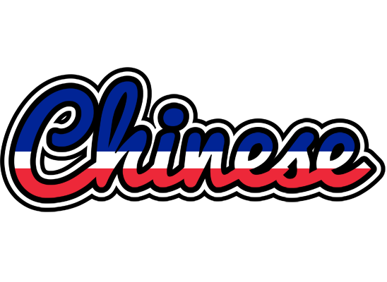 Chinese france logo