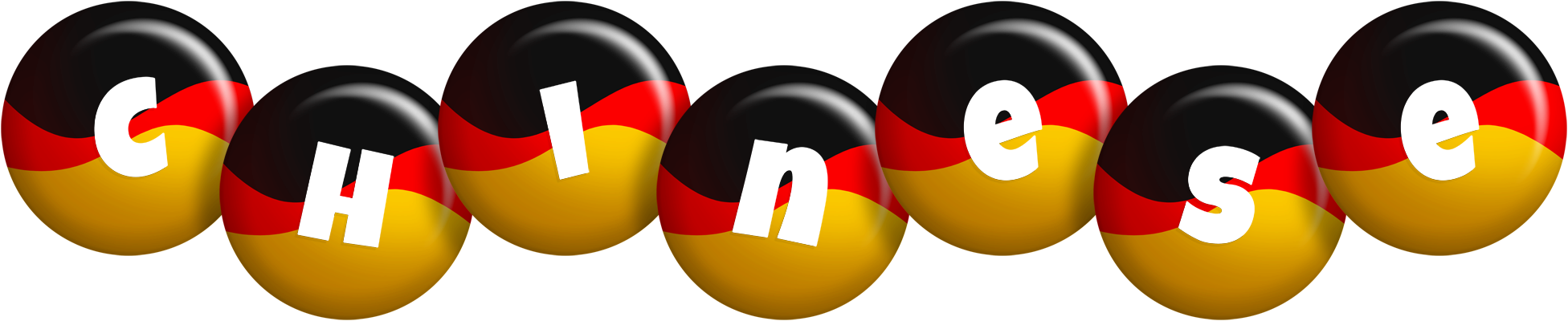 Chinese german logo