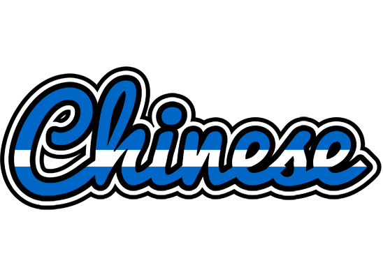 Chinese greece logo