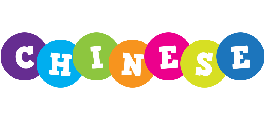 Chinese happy logo