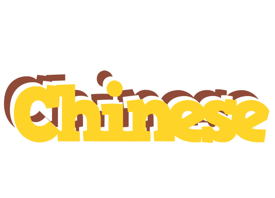 Chinese hotcup logo