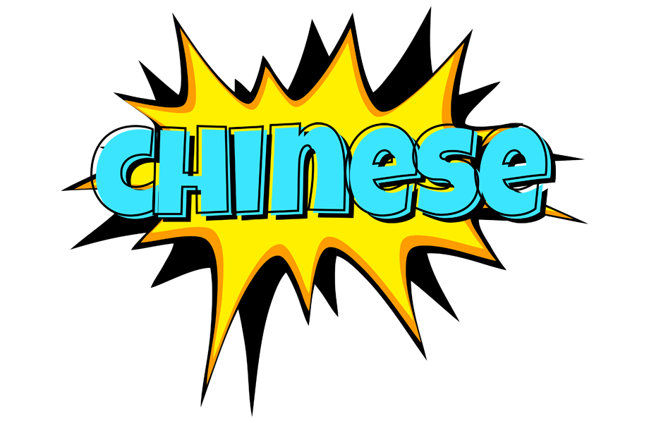 Chinese indycar logo