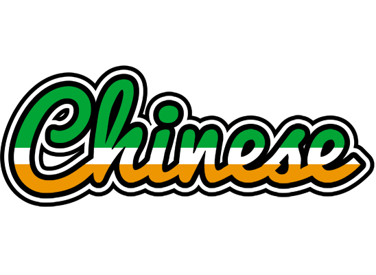 Chinese ireland logo