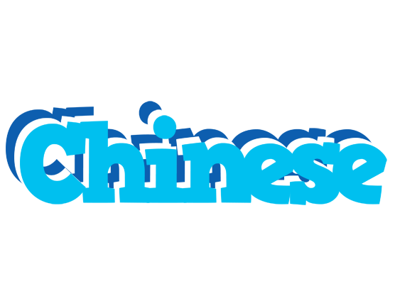Chinese jacuzzi logo
