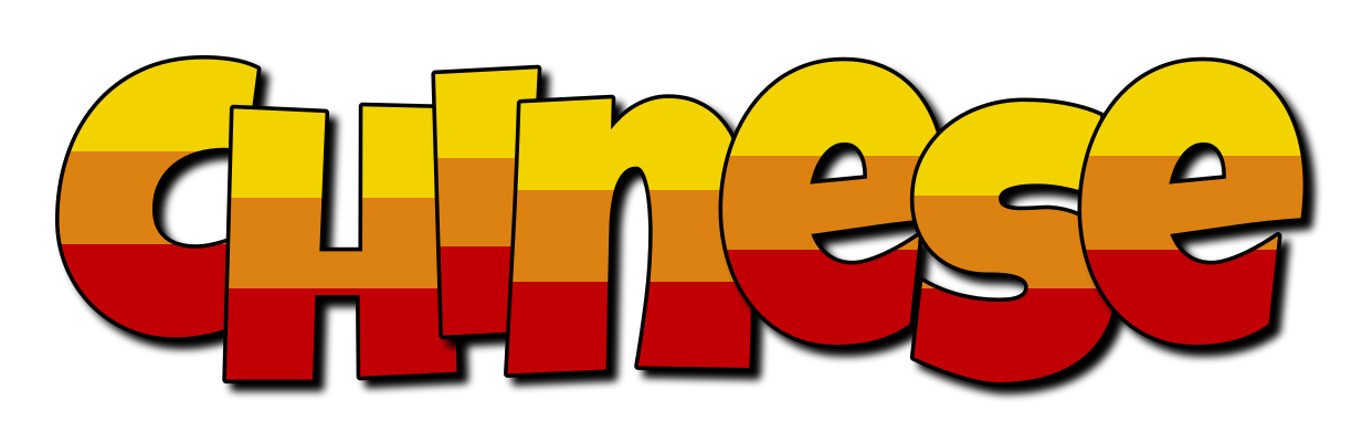 Chinese jungle logo