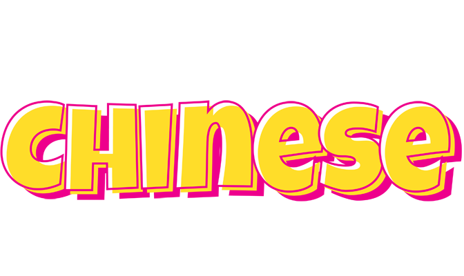 Chinese kaboom logo