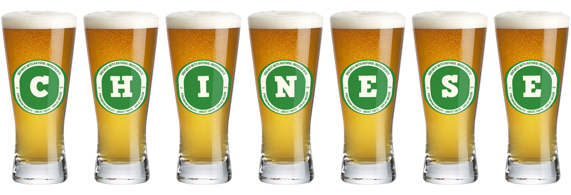 Chinese lager logo