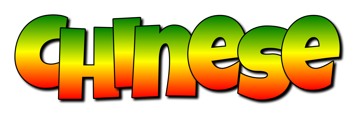 Chinese mango logo
