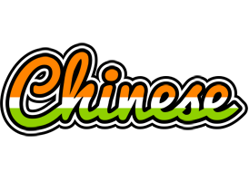 Chinese mumbai logo