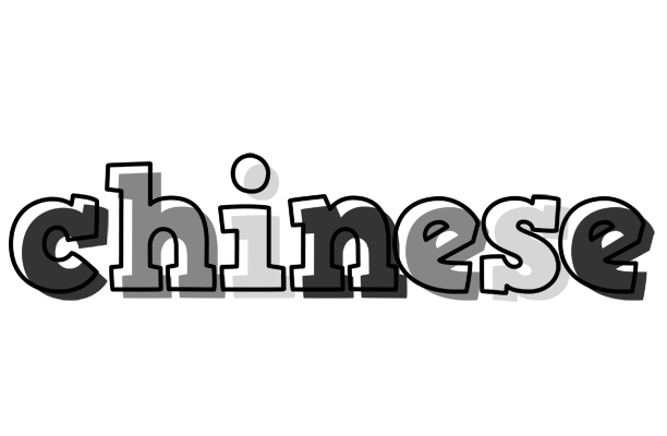 Chinese night logo