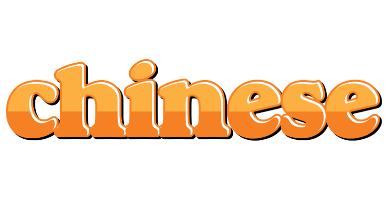 Chinese orange logo