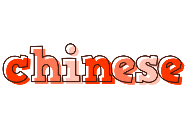 Chinese paint logo