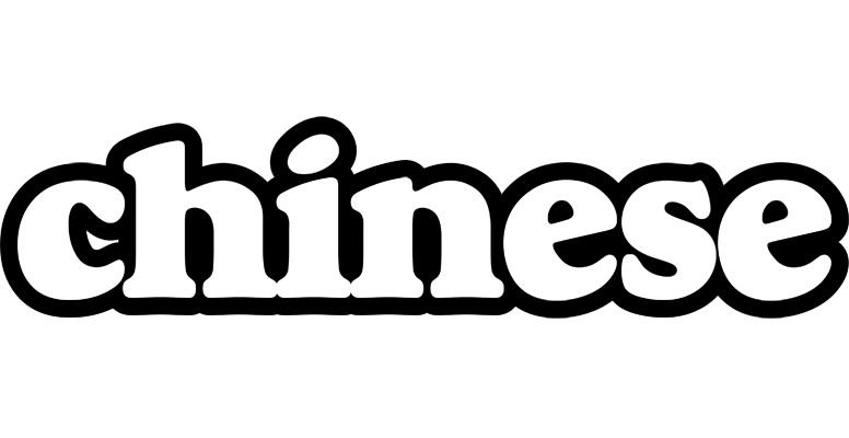 Chinese panda logo