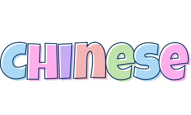 Chinese pastel logo