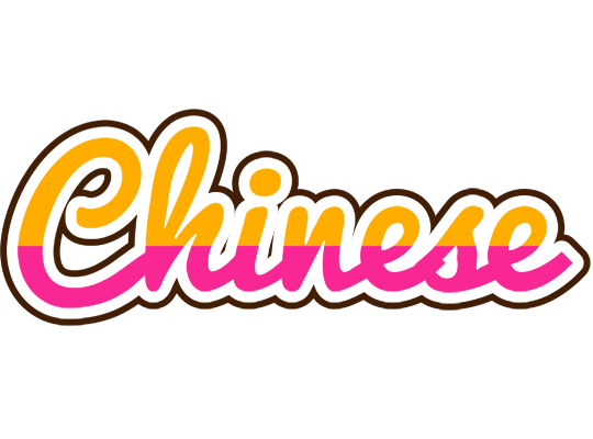 Chinese smoothie logo
