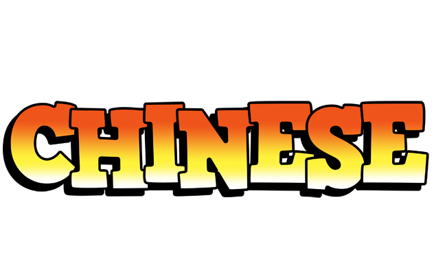 Chinese sunset logo