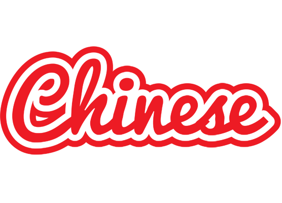 Chinese sunshine logo