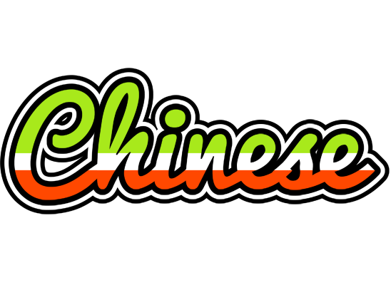 Chinese superfun logo
