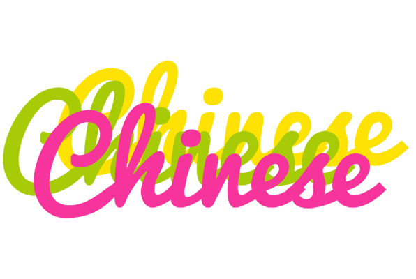 Chinese sweets logo