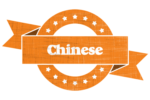 Chinese victory logo
