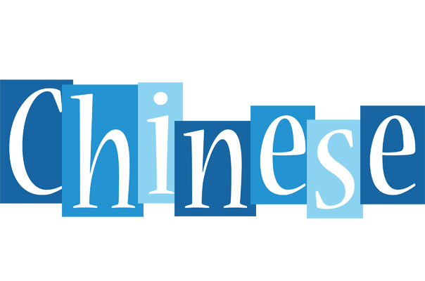 Chinese winter logo