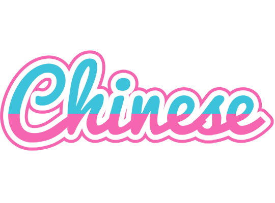 Chinese woman logo