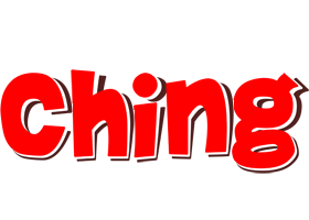 Ching basket logo