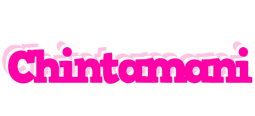 Chintamani dancing logo