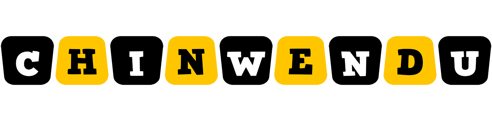 Chinwendu boots logo